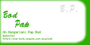 bod pap business card